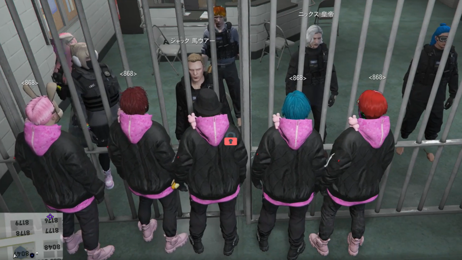 ほたるページ 868 - ストグラ まとめ @ウィキ【1/6更新】 | STGR wiki - atwiki